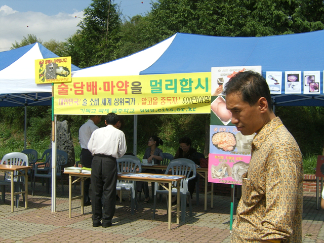 27a 040.jpg